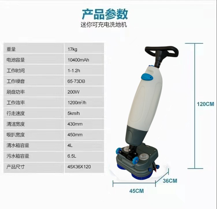 内江推荐几款深受欢迎好评的扫地机